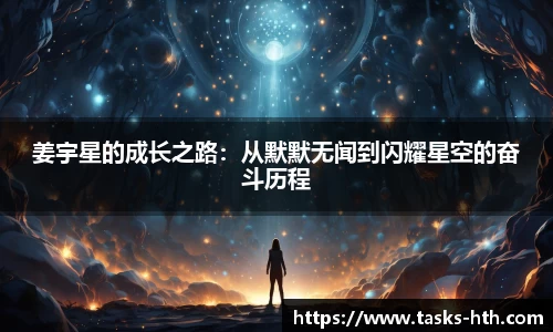 华体会官网