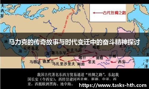 华体会平台
