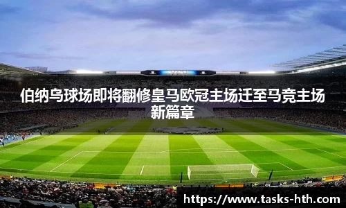 华体会官网