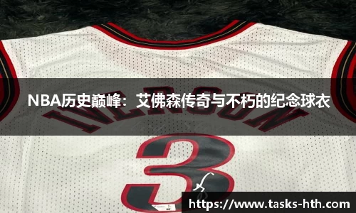 华体会平台