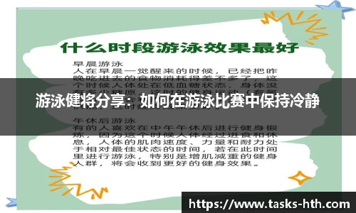 华体会