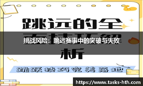 华体会官网