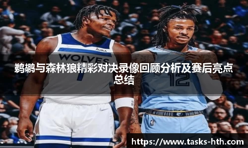 华体会官方网站