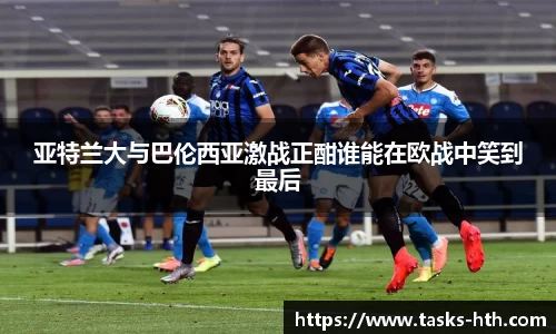 华体会官方网站